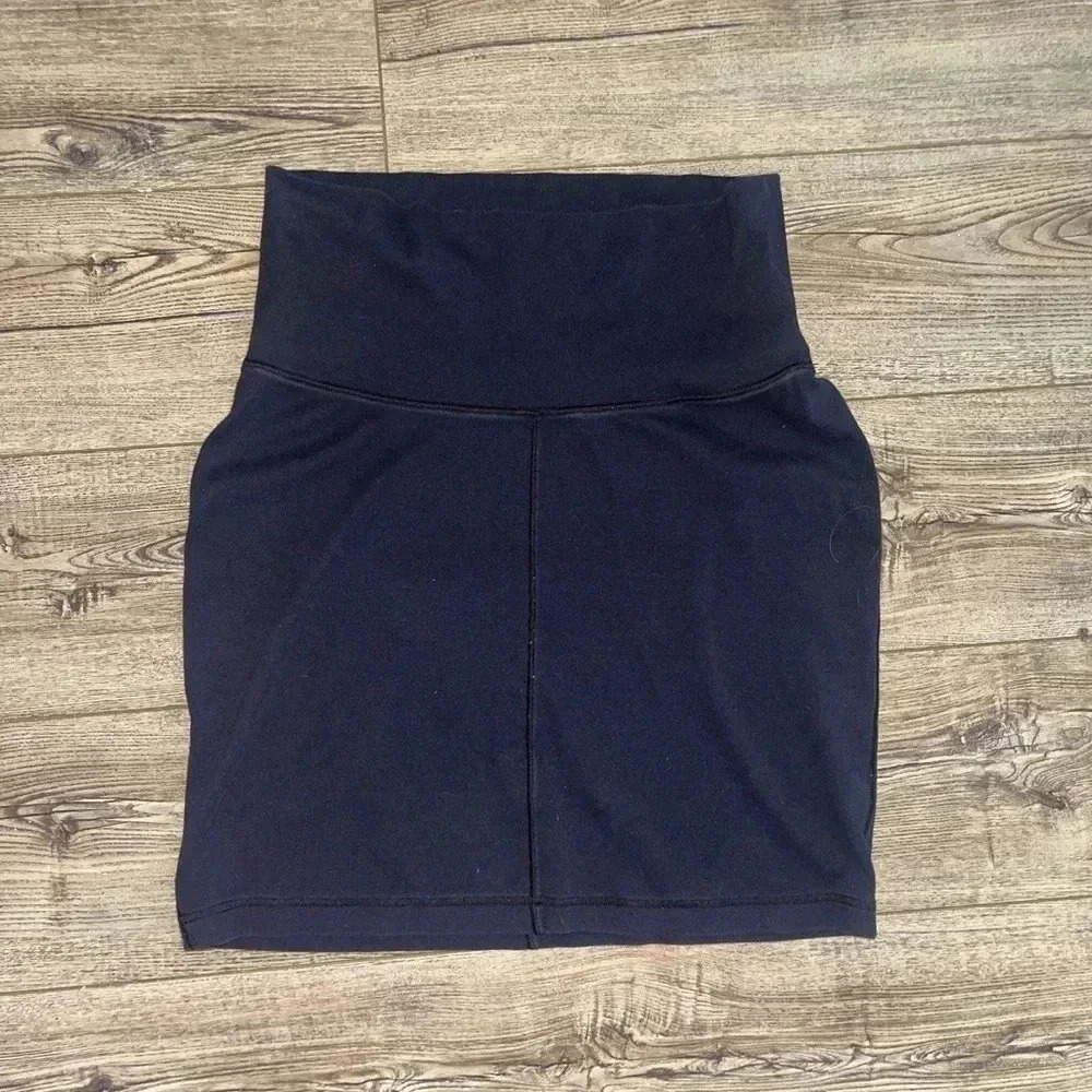 Maternity stretch skirt